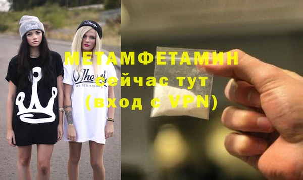 а пвп мука Лиски