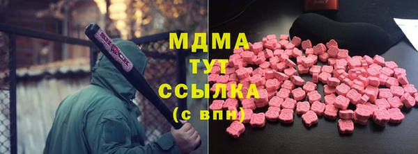 герыч Липки