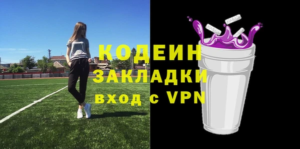 герыч Липки