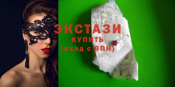 герыч Липки