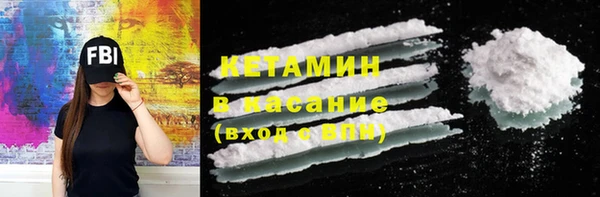герыч Липки