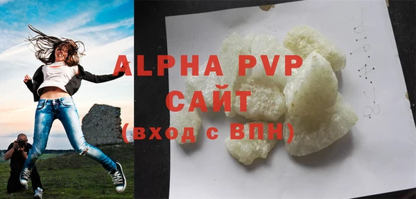 герыч Липки