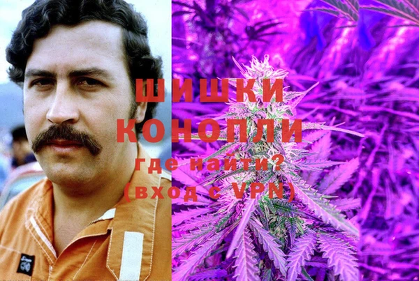 герыч Липки