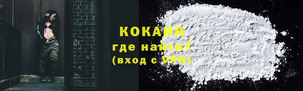 а пвп мука Лиски