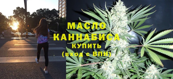а пвп мука Лиски