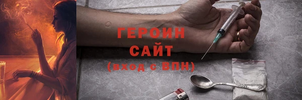 герыч Липки