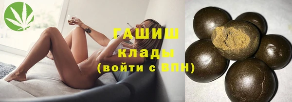 герыч Липки