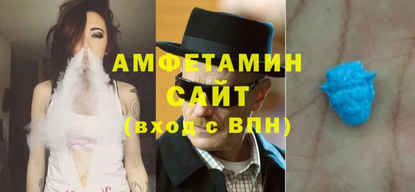 стафф Лихославль