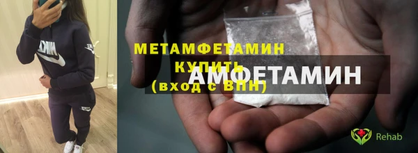герыч Липки