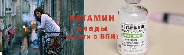 герыч Липки
