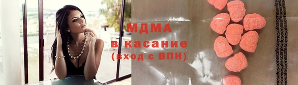 герыч Липки
