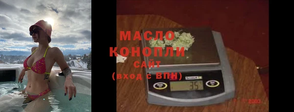 а пвп мука Лиски