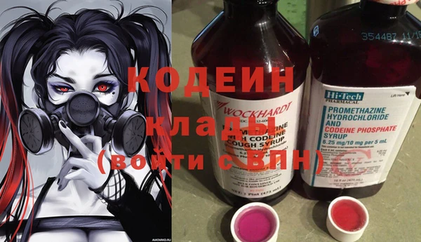 а пвп мука Лиски
