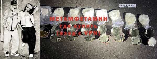 стафф Лихославль