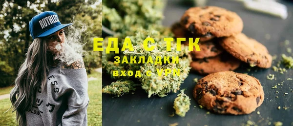 а пвп мука Лиски