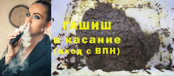 а пвп мука Лиски