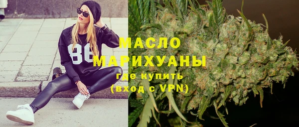 герыч Липки