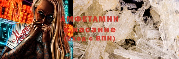 стафф Лихославль