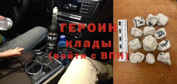 стафф Лихославль