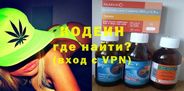 а пвп мука Лиски