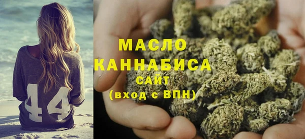 стафф Лихославль