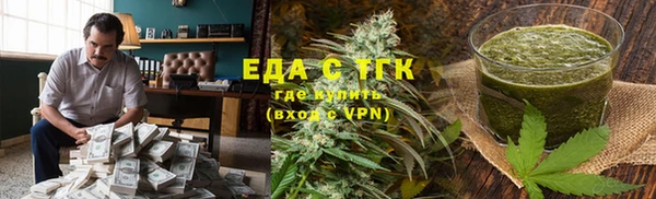 стафф Лихославль