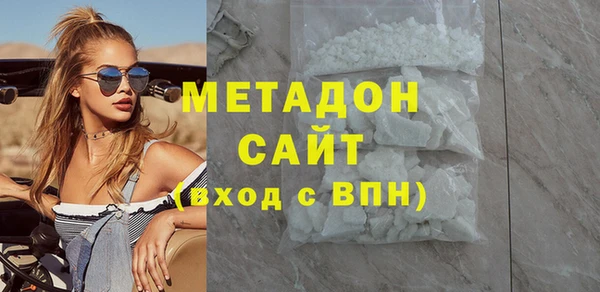 стафф Лихославль