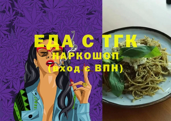 герыч Липки