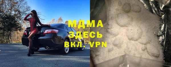 а пвп мука Лиски