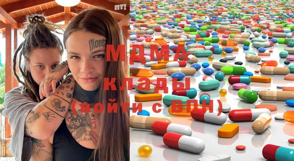 а пвп мука Лиски