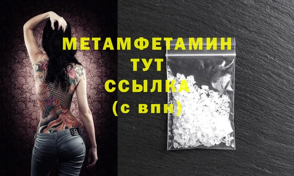 а пвп мука Лиски