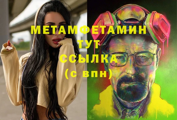 а пвп мука Лиски