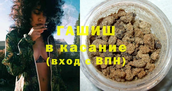 стафф Лихославль