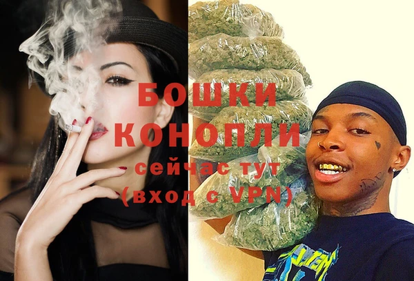 стафф Лихославль