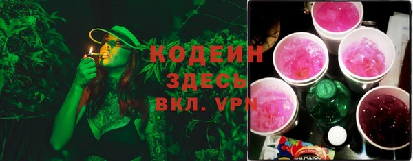 герыч Липки