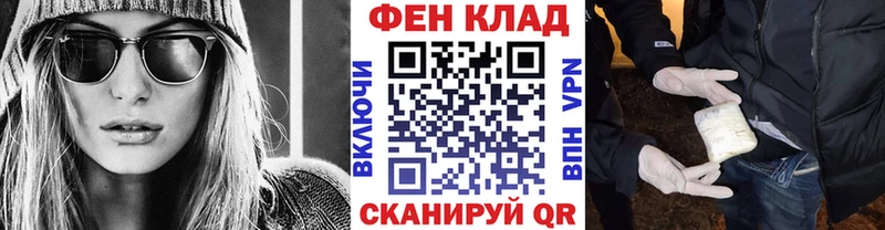 kraken как войти  Юхнов  Метамфетамин кристалл  где продают  