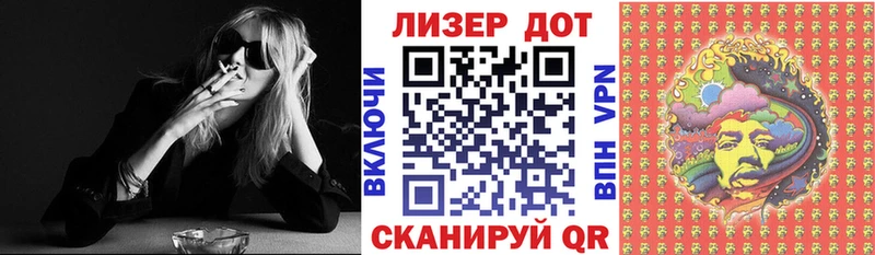 Марки N-bome 1,5мг  Юхнов 