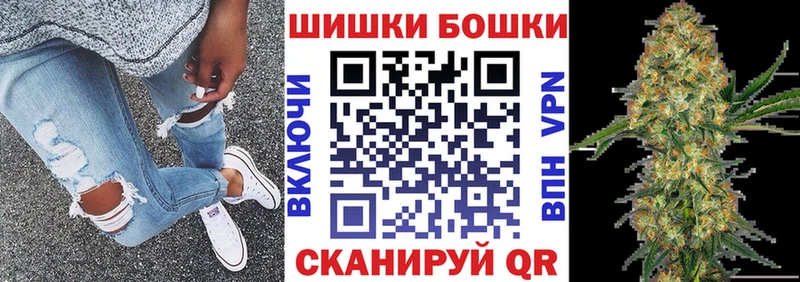 Марихуана план Юхнов